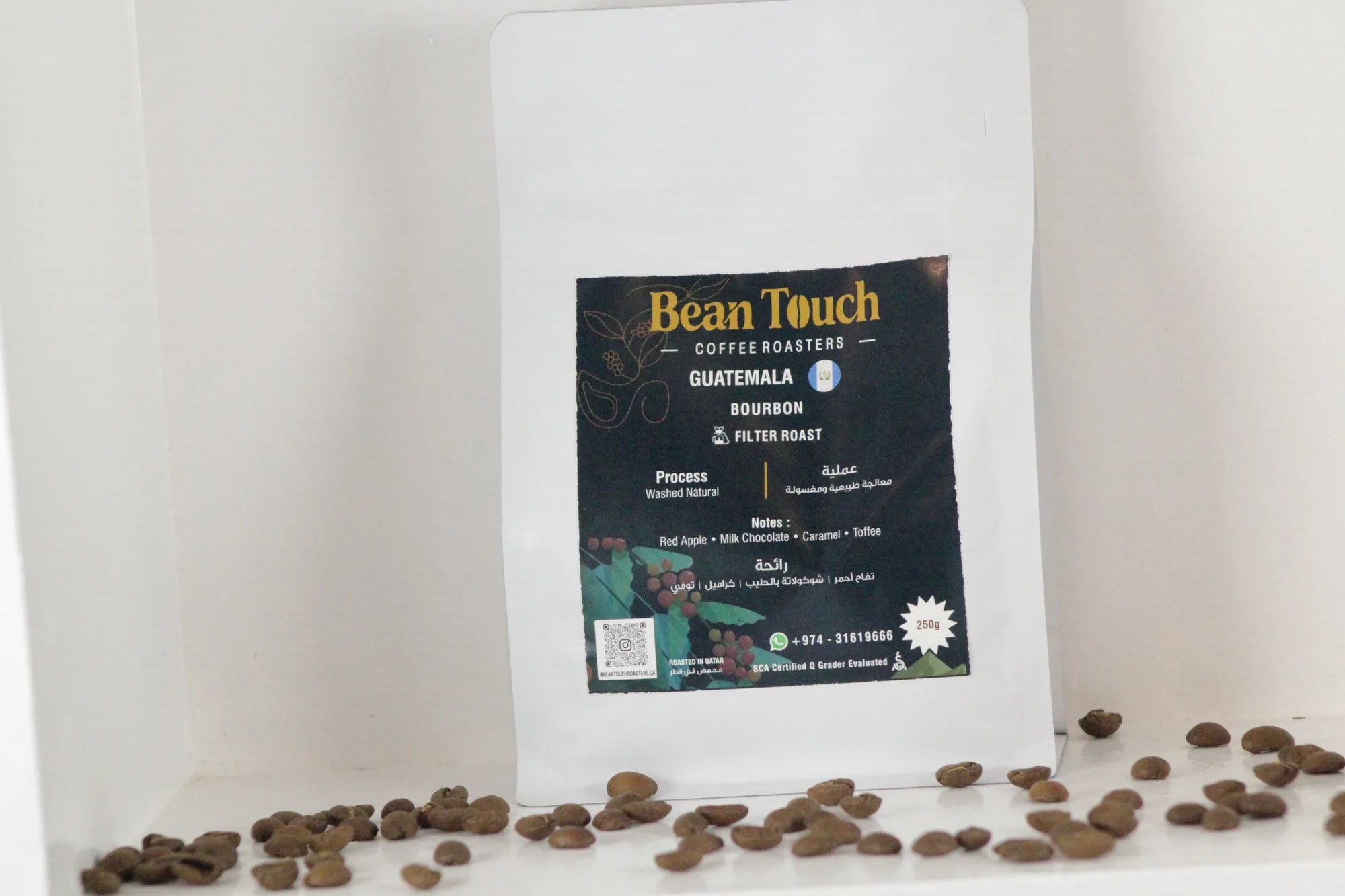 Bean Touch 250g bag of Guatemala Bourbon Filter Roast coffee beans, printed studio label